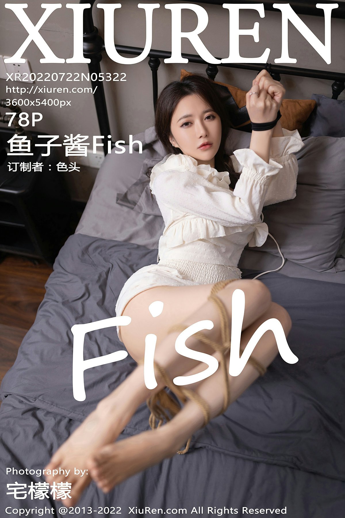 [XiuRen秀人网] 2022.07.22 No.5322 鱼子酱Fish