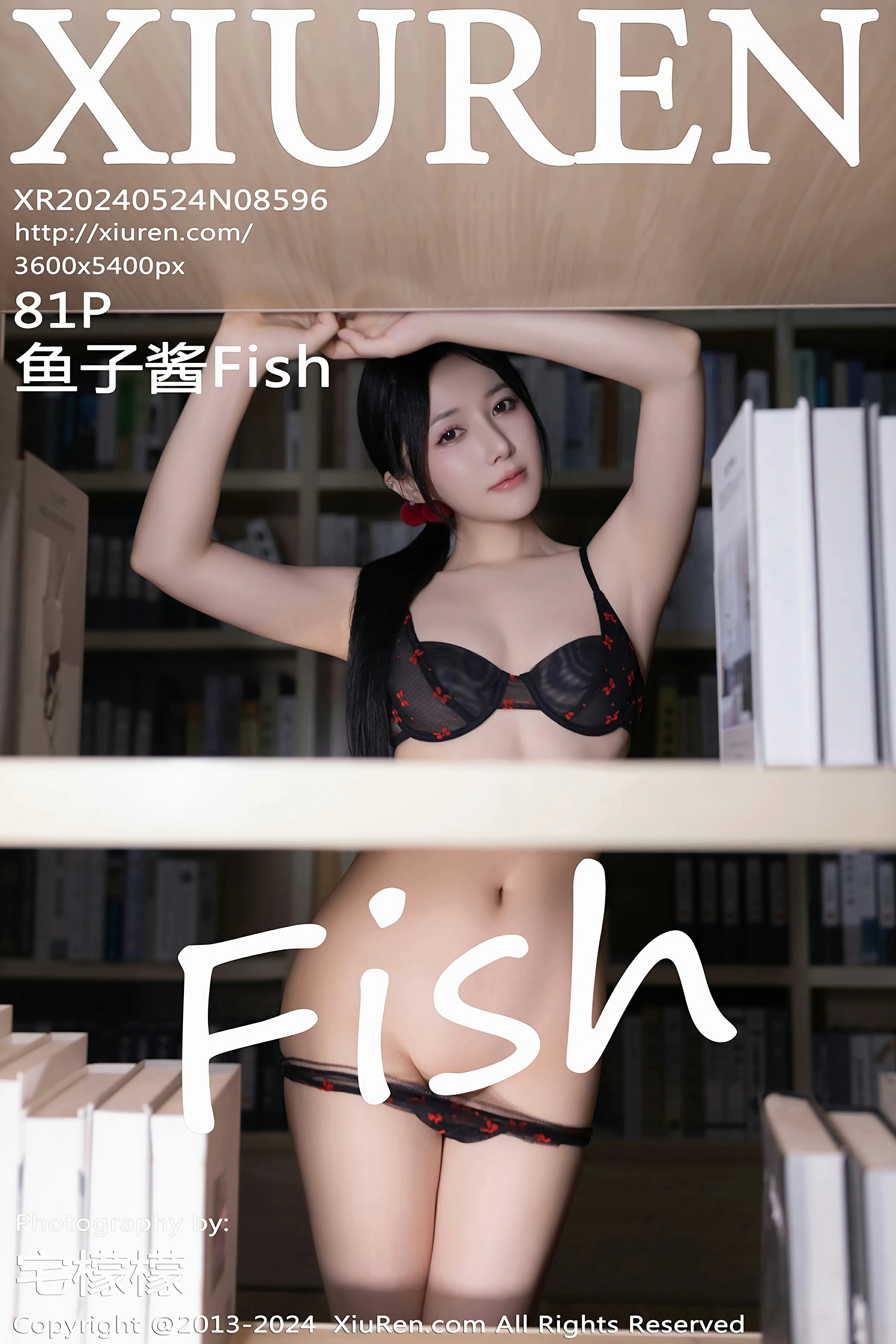 [XiuRen秀人网] 2024.05.24 No.8596 鱼子酱Fish
