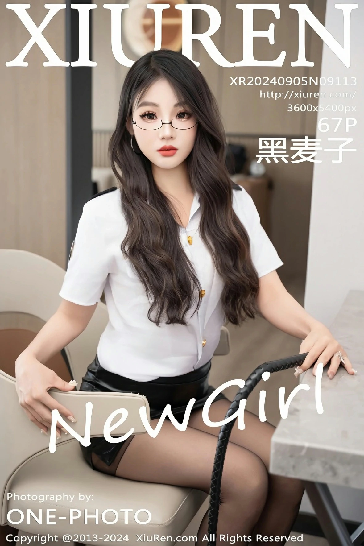 [XiuRen秀人网] 2024.09.05 No.9113 黑麦子