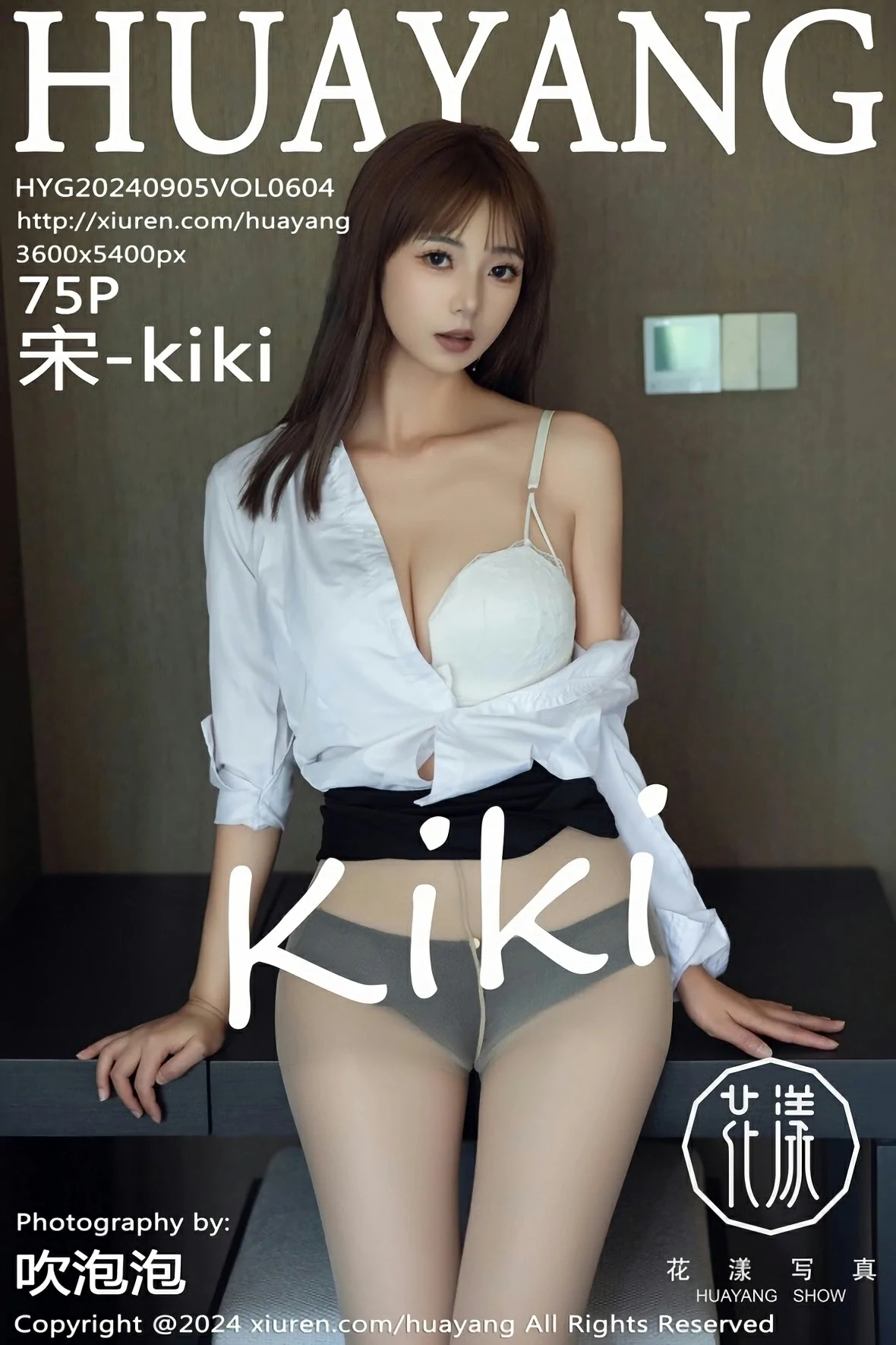 [HuaYang花漾写真] 2024.09.05 VOL.604 宋-kiki