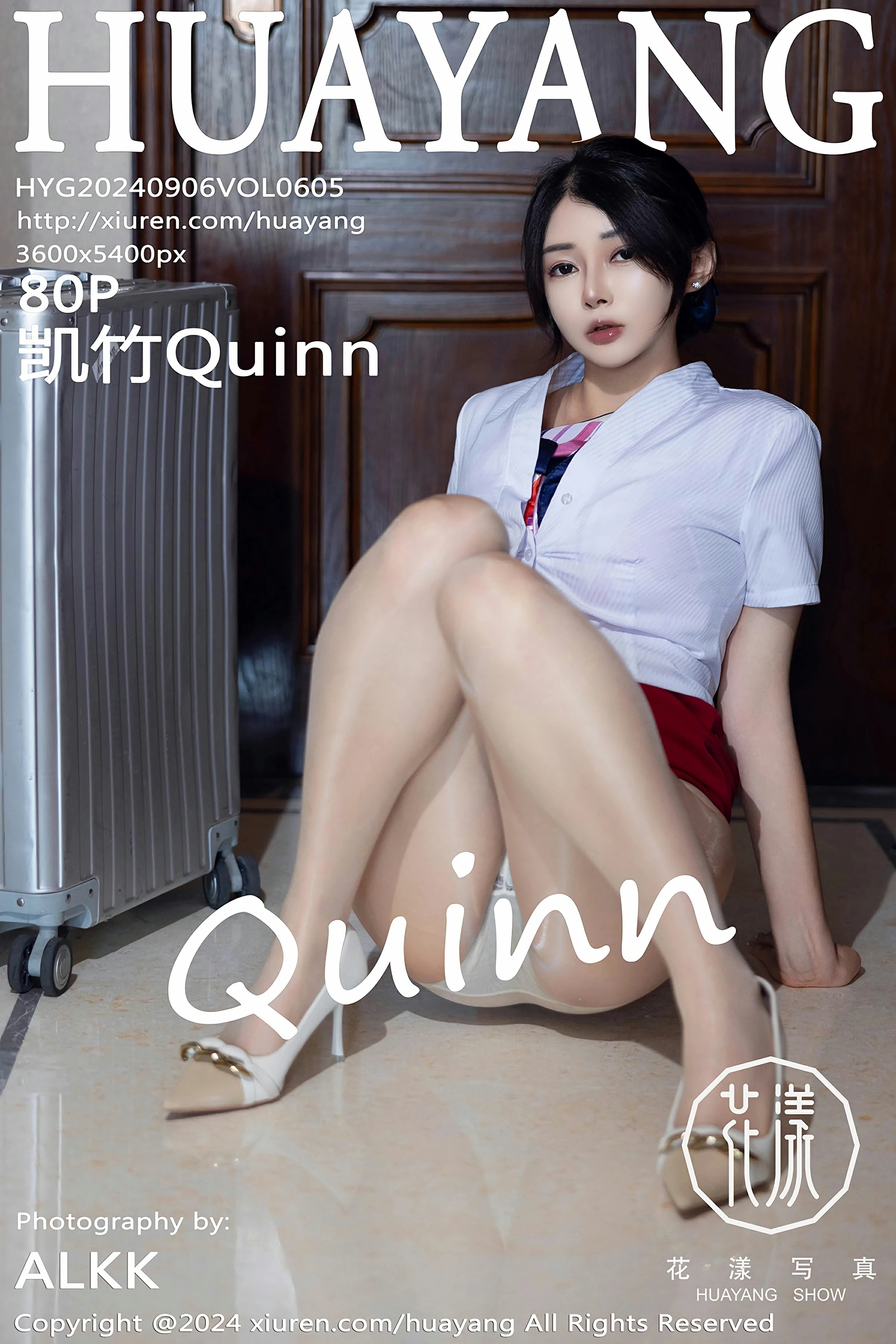 [HuaYang花漾写真] 2024.09.06 VOL.605 凯竹Quinn