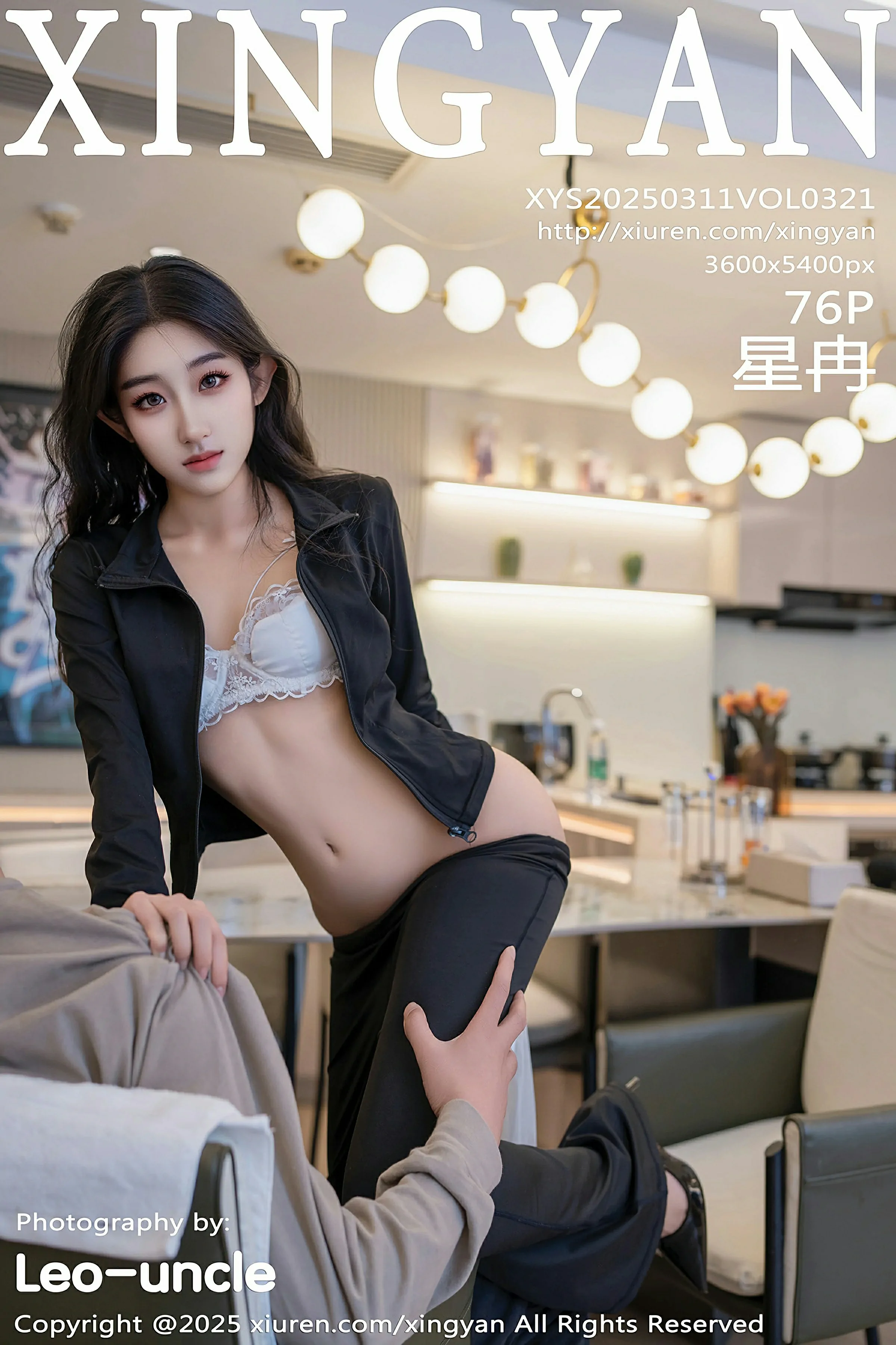 [XINGYAN星颜社] 2025.03.11 VOL.321 星冉