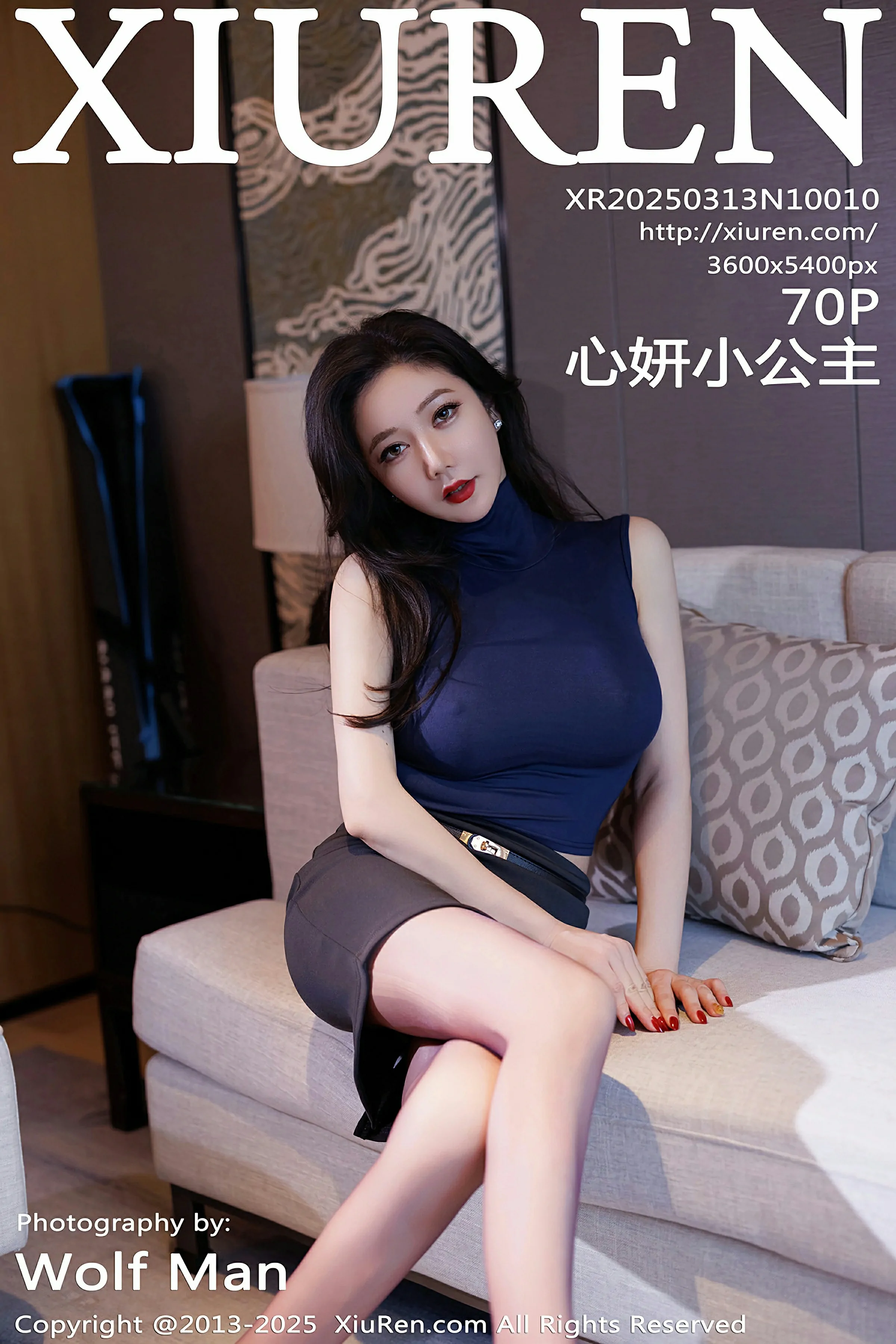 [XiuRen秀人网] 2025.03.13 No.10010 心妍小公主