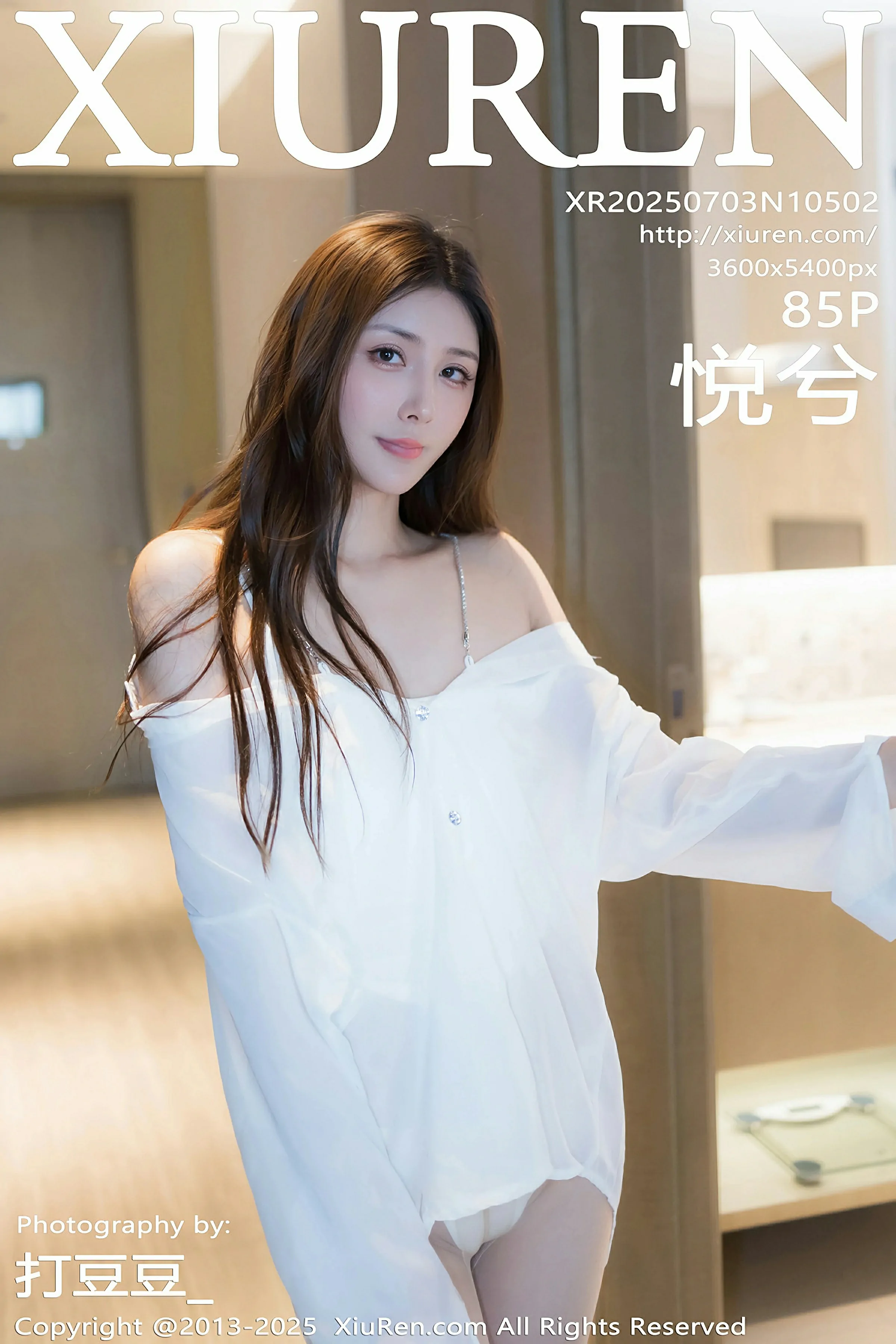 [XIUREN秀人网] 2025.07.03 No.10502 悦兮