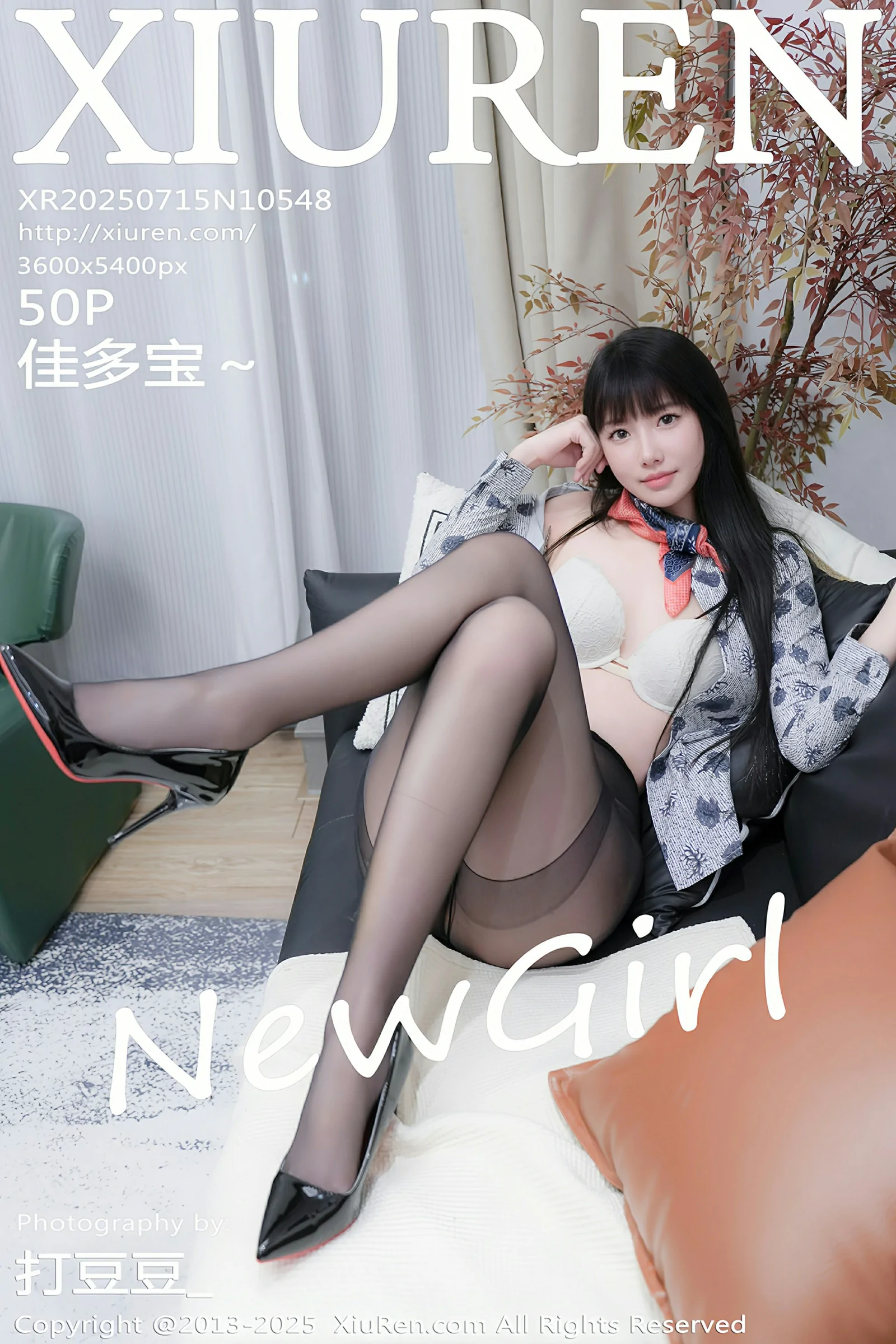 [XIUREN秀人网] 2025.07.15 No.10548 佳多宝～