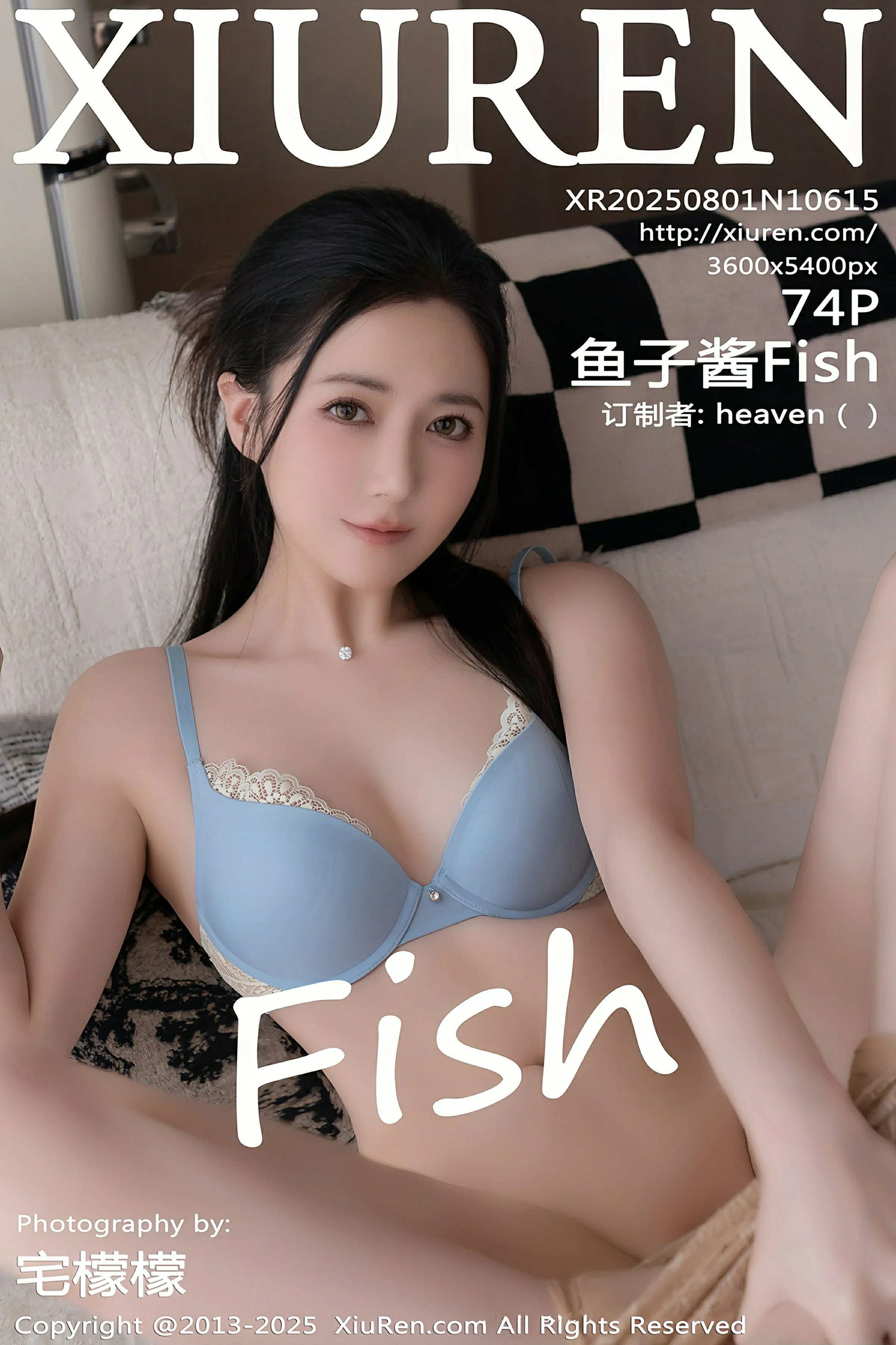 [XIUREN秀人网] 2025.08.01 No.10615 鱼子酱Fish