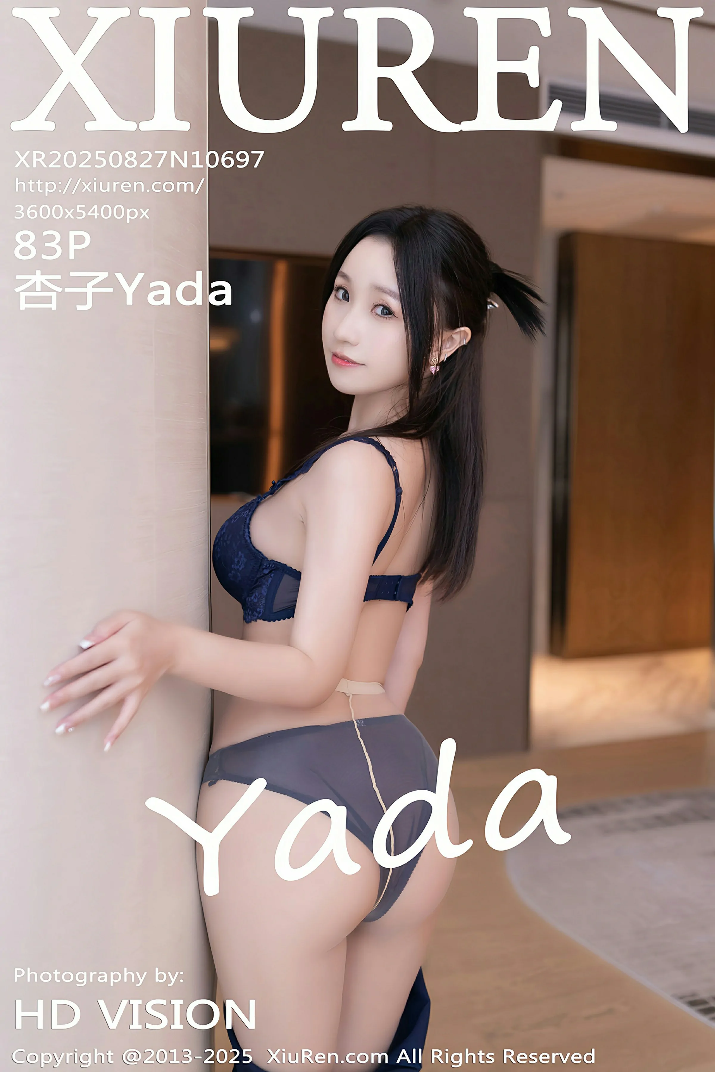 [XIUREN秀人网] 2025.08.27 No.10697 杏子Yada