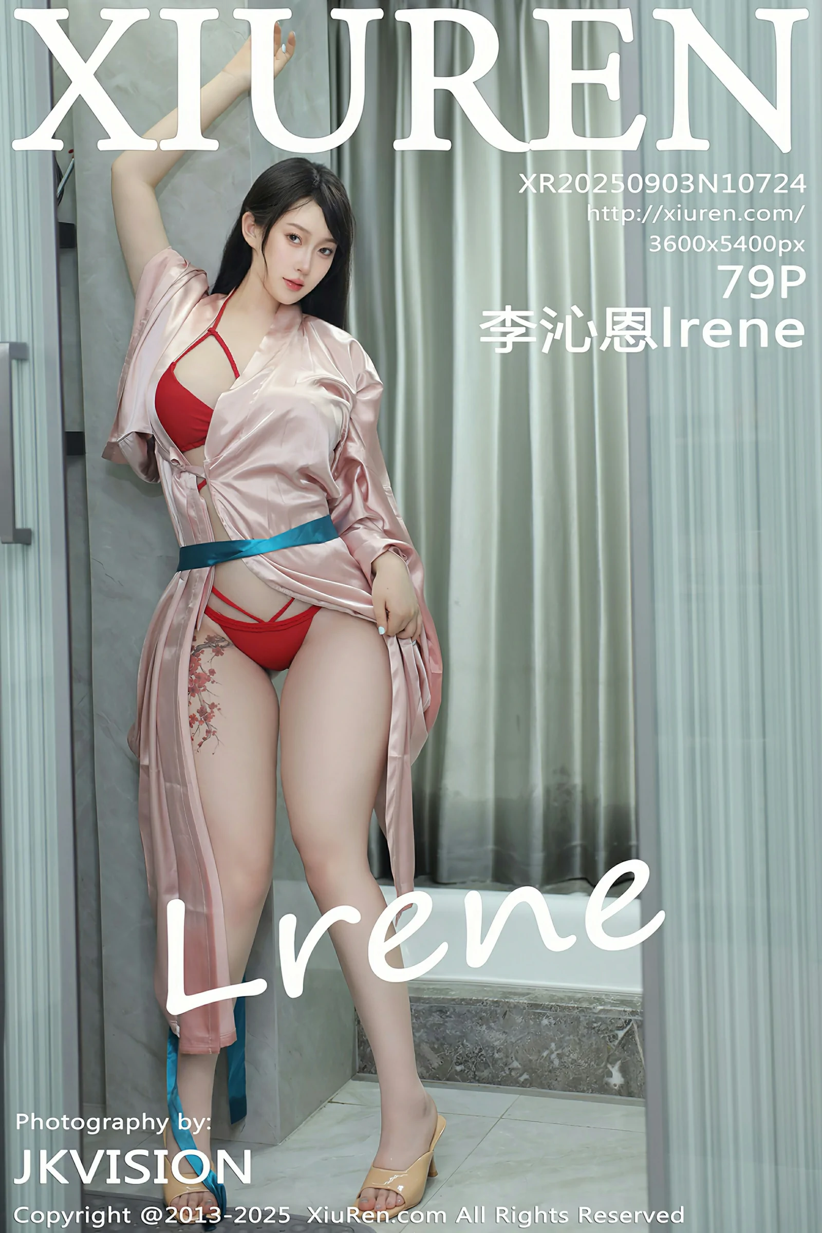 [XIUREN秀人网] 2025.09.03 No.10724 李沁恩lrene