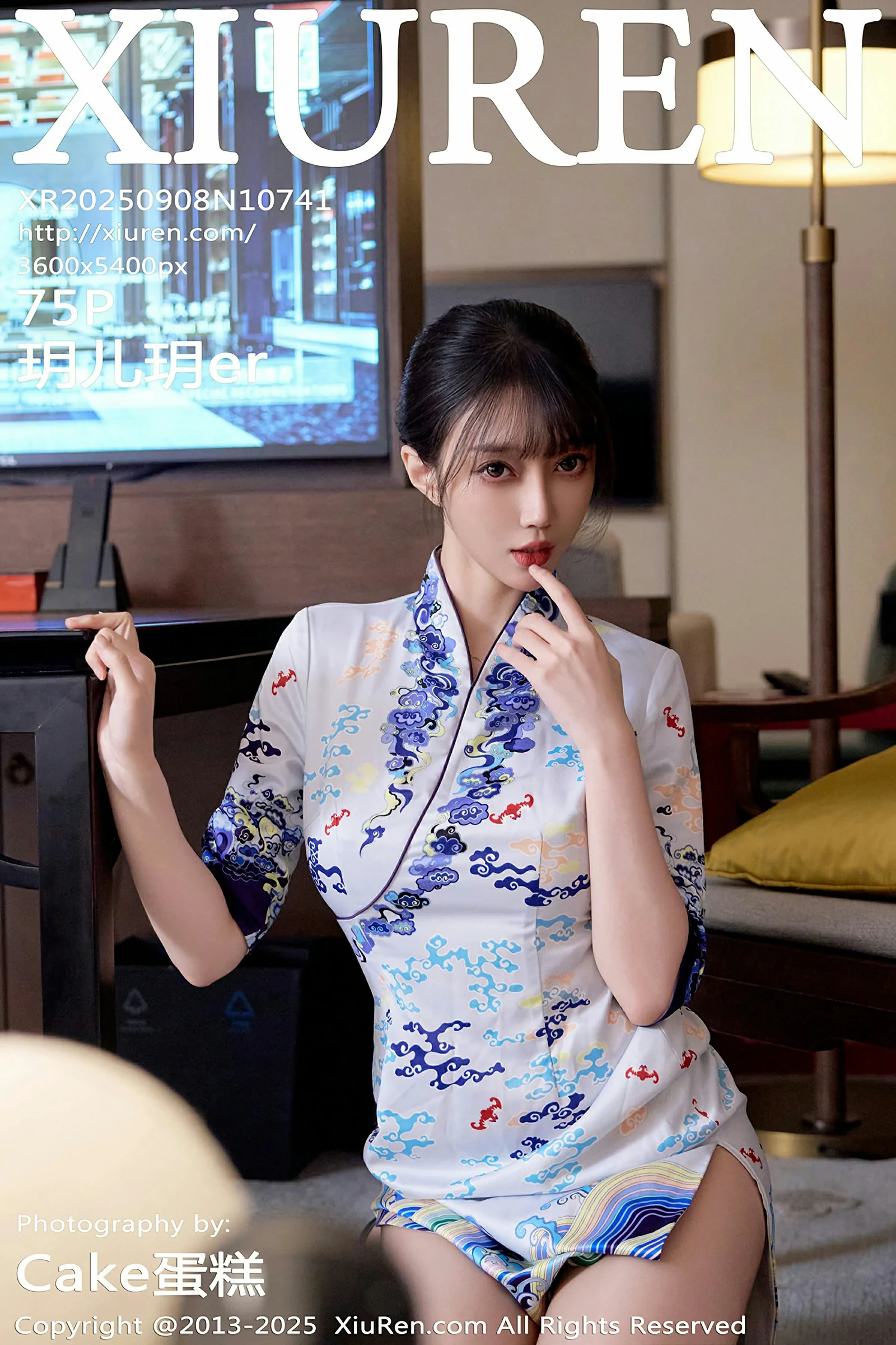 [XIUREN秀人网] 2025.09.08 No.10741 玥儿玥er