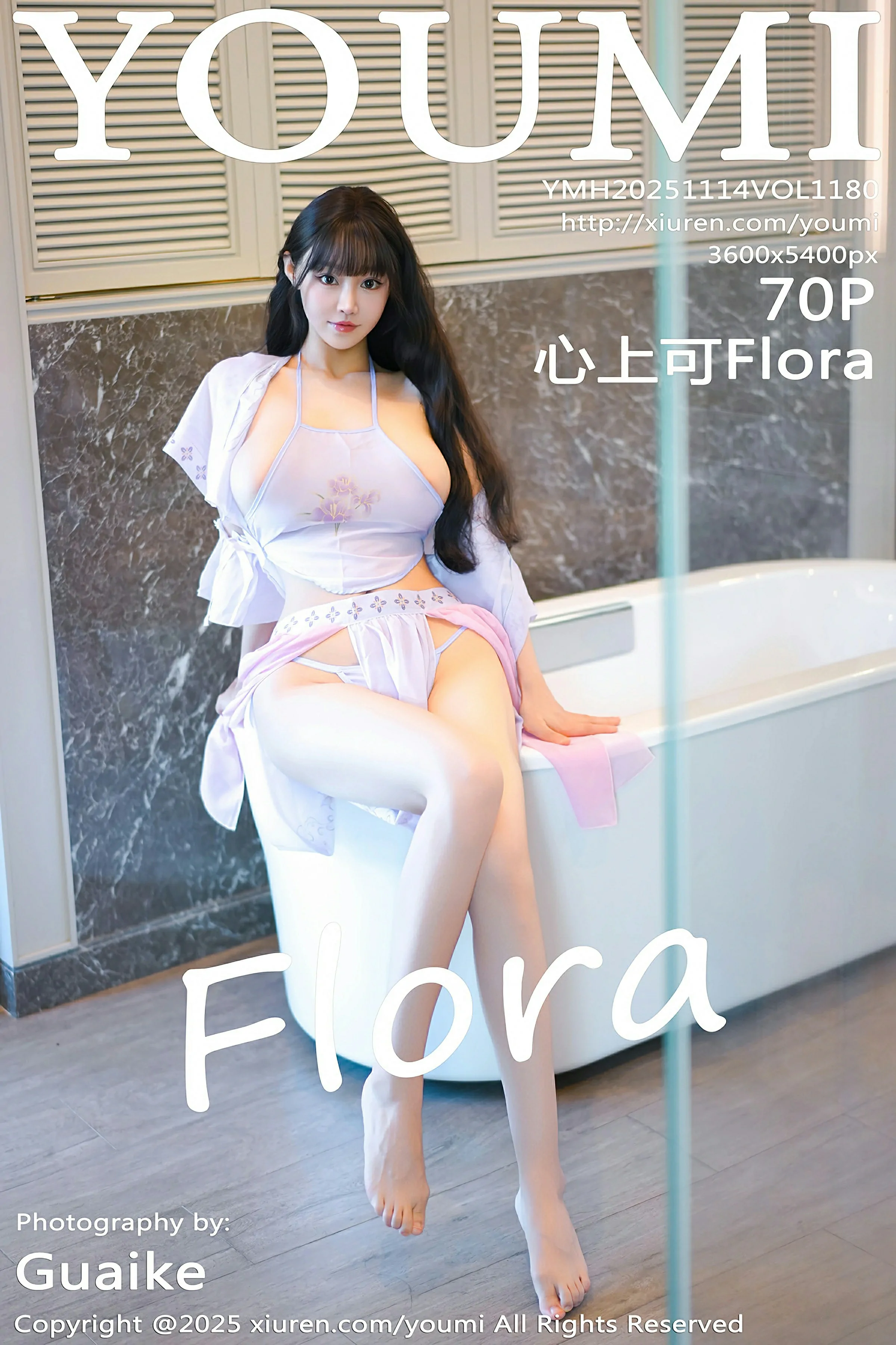 [YOUMI尤蜜荟] 2025.11.14 VOL.1180 心上可Flora