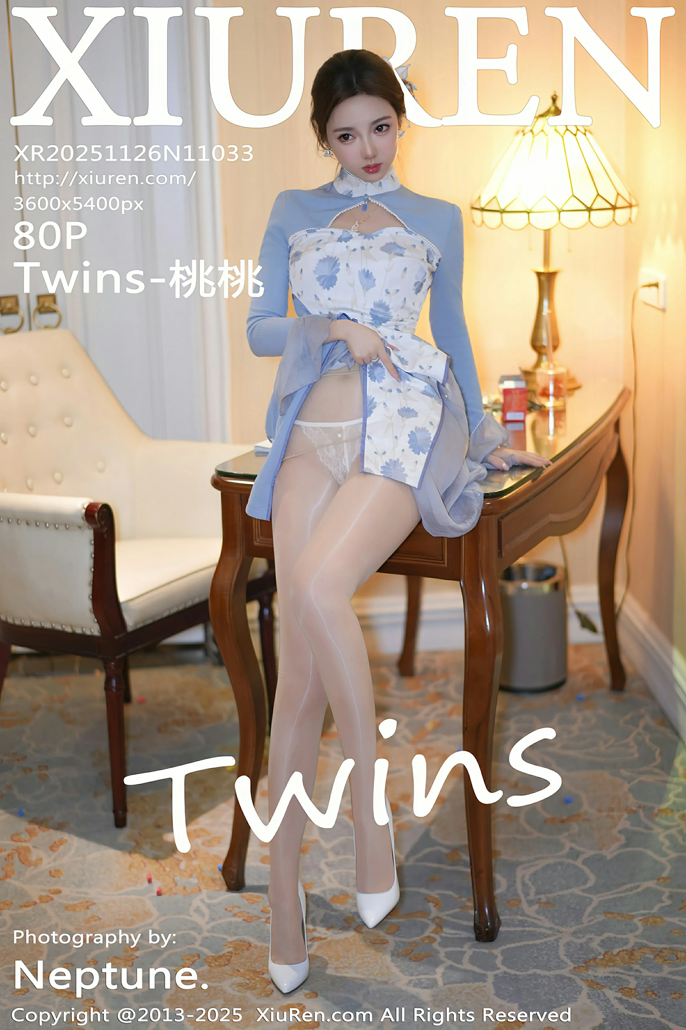 [XIUREN秀人网] 2025.11.26 No.11033 Twins-桃桃