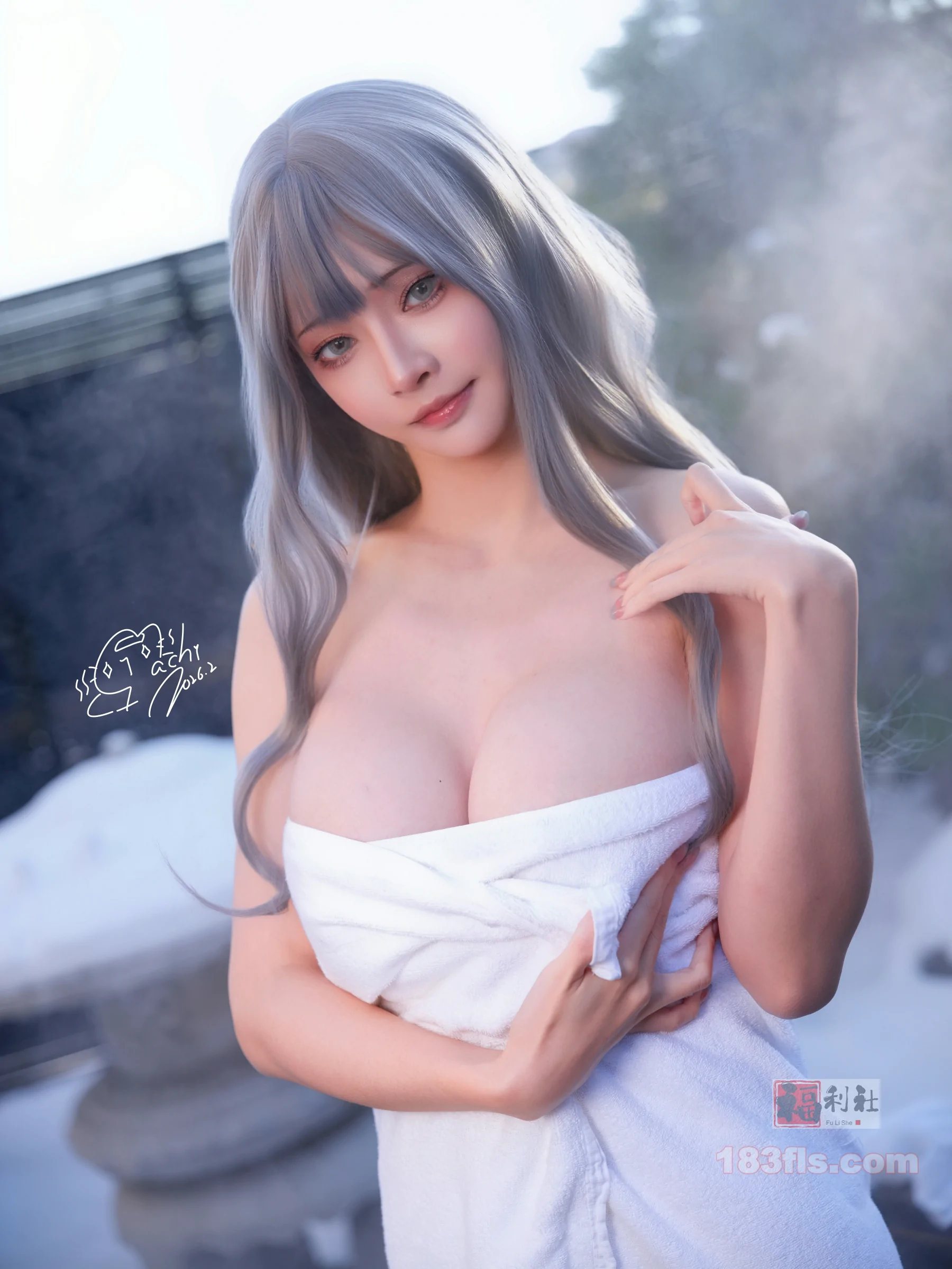 Machi马吉 - Onsen full version